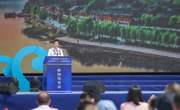 南充市推出“五一”文化和旅游消费系列活动