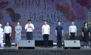 “意中八局，铁定是你”第二季甜蜜来袭