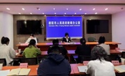 德阳2024年一季度GDP实现同比增长7.5%