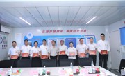 中建二局三公司西南分公司召开劳模、青年座谈交流会迎“五一”