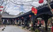凉山州西昌历史文化名城有机更新项目主体工程全部完工