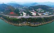 广元苍溪往返南充阆中 嘉陵江首艘跨市营运客船班轮5月1日开船