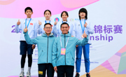 “亚少赛”闭幕，中国队共摘得12枚金牌