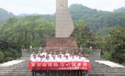 中建二局三公司西南分公司开展“重走援建路 匠心筑未来”主题活动