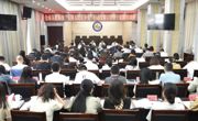 广元全市人社系统“五拼五比五争先”行动文秘宣传骨干提能培训班举行