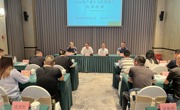 绵阳市安州区2024年产业工人队伍建设改革培训开班