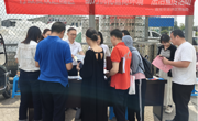 南充市高坪区开展“法治体检进企业”活动