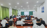 达州开放大学直属部组织开展春季学期首次面授教学活动