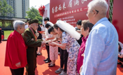 当“金婚”遇上“新婚”  彭山520主题活动“仪式感”拉满