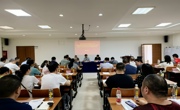 绵阳经开区举办化工企业安全生产文化建设培训会