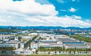 四川达州大竹县：向高向强向新 挺起制造“硬脊梁”