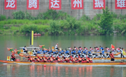 2024年“川渝陕”龙舟邀请赛暨“划遍四川”通川站开赛