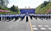 两小时缩短至四十分钟！开梁高速全线建成通车 川渝再添新通道