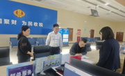 达州市生态环境保护局到市政务服务大厅生态环境窗口调研指导工作