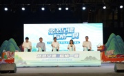 德阳在川率先出台推动消费品以旧换新实施方案