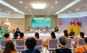 绵阳市“品味浓情端午 传承文明家风”家风故事分享活动举行