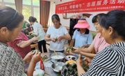 广元朝天区汇聚社工力量，托起幸福“夕阳红”