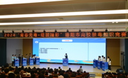 德阳市举办高校禁毒知识竞赛活动