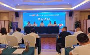 开江小龙虾·“荷”您爽一夏  2024四川开江文旅美食体验季将于6月20日启动