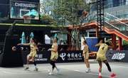 数字赋能智慧赛事  中国电信助力2024国际篮联3x3大师赛暨女子系列赛