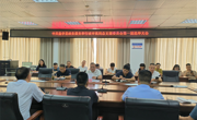 绵阳盐亭县政务服务和行政审批局党总支委员选举工作圆满完成
