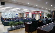 “巴山社区大讲堂”走进达州电力集团
