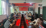 达州市大竹生态环境局开展庆祝中国共产党成立103周年活动