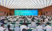 燃气轮机产业链高质量发展大会在德阳召开