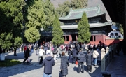 绵阳平武文旅融合 打造高质量发展“强引擎”