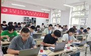 成都市武侯区计算机软件测试员比赛收官