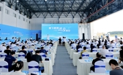 西南首家！中国（绵阳）科技城综合化低空创新试验测试中心成立