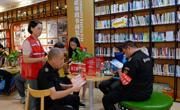 全国工会首份网上权益互助保险在蓉发放