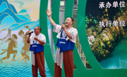 达州宣汉举办“川东土家族薅草锣鼓”第十四届赛歌会暨川渝非遗交流展演活动