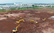 签约、落地、投产、升规“四连跳  解密招商引资“真招实引”的“大竹密码”