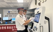“铁骑先锋”为火把节旅途平安护航