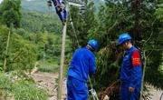 汉源“7·20”山洪暴雨灾区近5000户居民用户恢复供电
