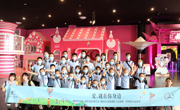 德阳市慈善联合会组织爱心企业开展主题公益活动