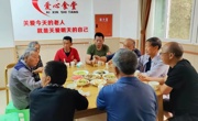 广元朝天区：办好民生实事，共创美好生活