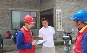 电力赋能乡村振兴 甲鱼养殖“钱”景可期