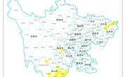 四川地灾黄色预警持续生效 23个县市区需警惕