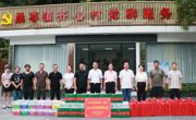 绵阳市安州区督导防汛防地灾工作并慰问一线干部职工