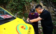广元朝天区“曾家山旅游环线便民公交”满足群众出行愿望