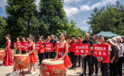 “小香菇”畅通致富路——达州宣汉县老君乡举行首届香菇采摘节