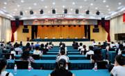 绵阳市游仙区开展“金秋助学”活动助力学子圆梦
