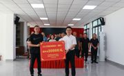 绵阳市安州区深入乡镇开展防汛防地灾慰问工作