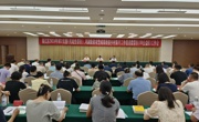四川消费帮扶网“锦江馆—对口帮扶专区”正式全新上线
