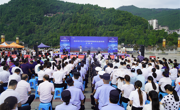 巴中市2024年国家网络安全宣传周开幕式举行