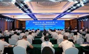 德阳市2024年国家网络安全宣传周全面启动