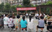 绵阳市游仙区政协开展小微协商 照亮居民“回家路”