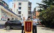 绵阳三台县公安局扎实推进夏季治安打击整治行动